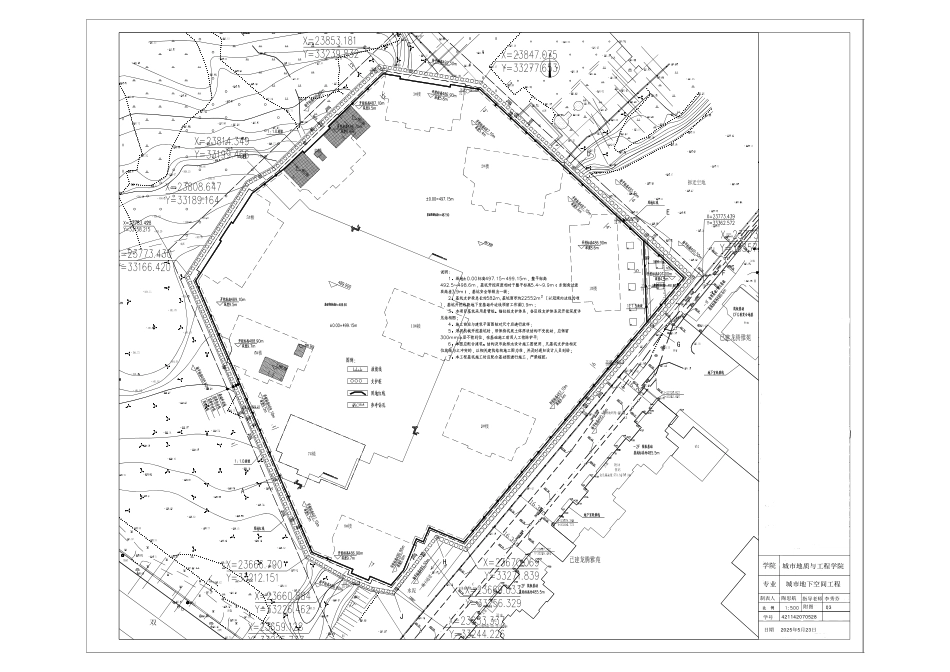 25年CH城市地下空间工程-成都市成华区龙腾雅苑小区基坑支护设计-附件附图终稿.pdf_第3页