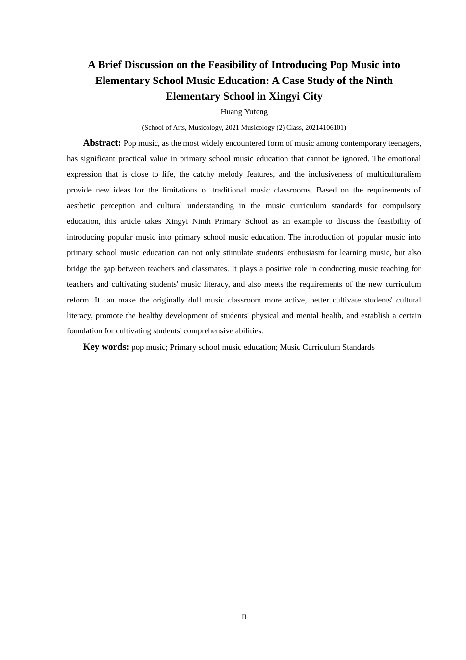 25年CH音乐学 浅谈小学音乐教育中引入流行音乐的可行性—以兴义市第九小学为例最终稿-约9981字符.doc_第3页