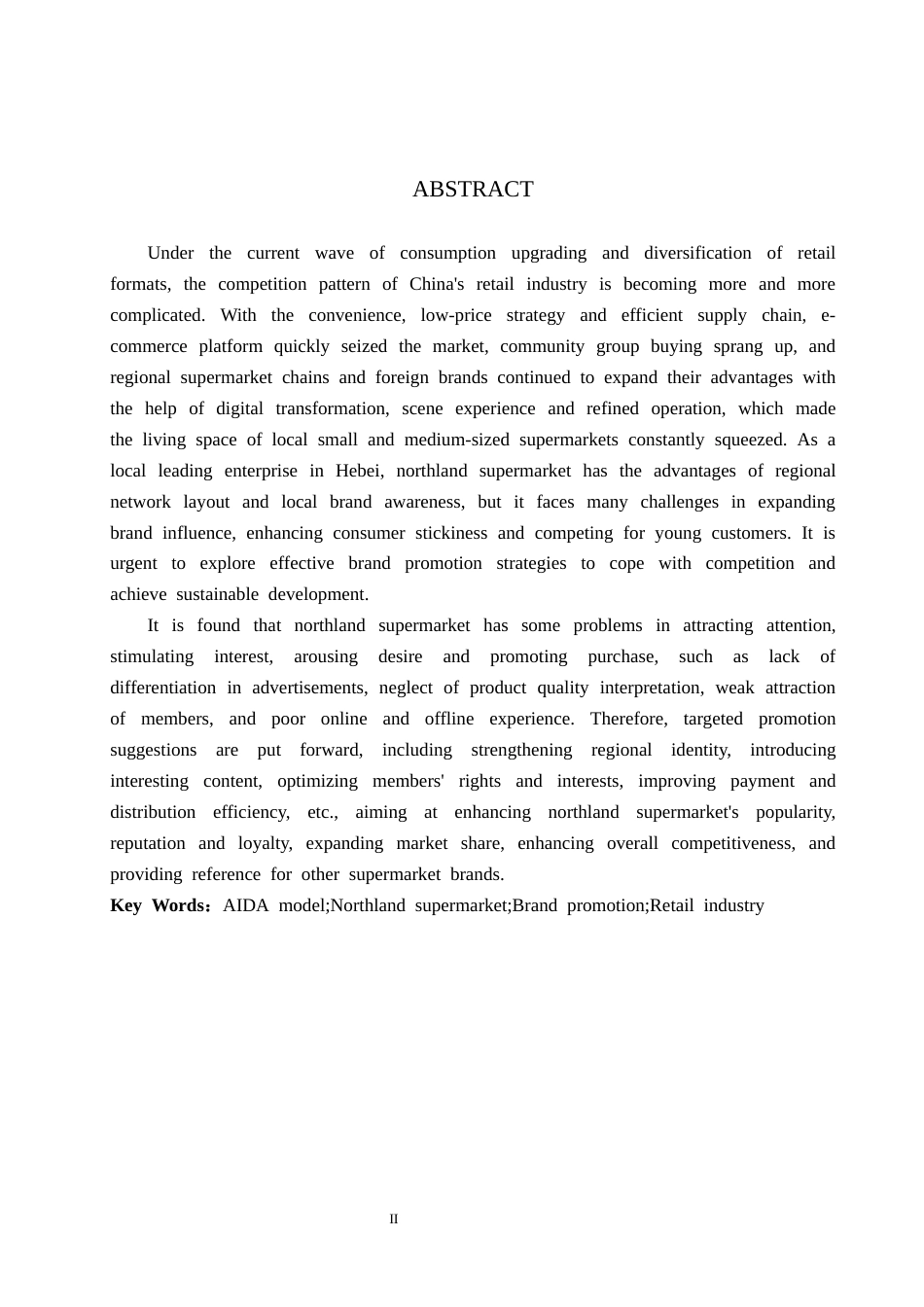 25年CH市场营销 基于AIDA模型下北国超市品牌推广策略研究最终稿-约18888字符.docx_第2页