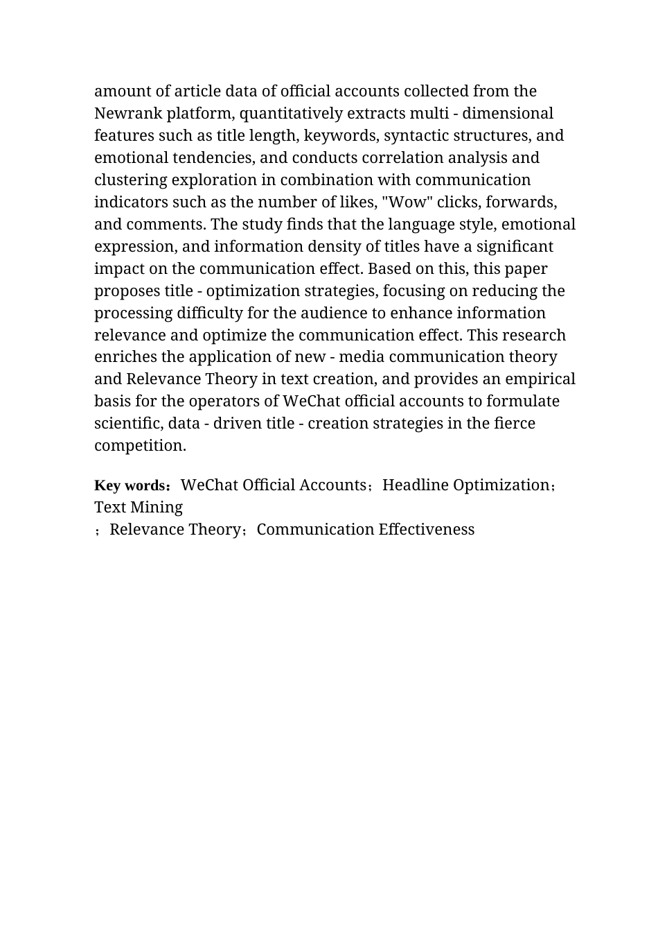 25年CH大数据管理与应用 大数据驱动下的新媒体文章标题吸引力研究-以公众号为例最终稿-约15802字符.docx_第3页