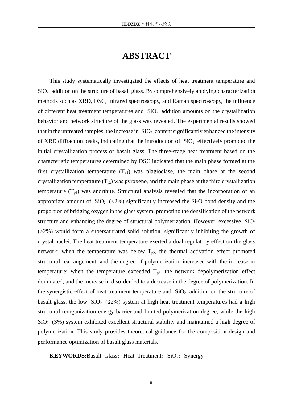 25年CH材料科学与工程-热处理温度和不同SiO2添加量对玄武岩玻璃结构的影响-约22183字符终稿.docx_第5页