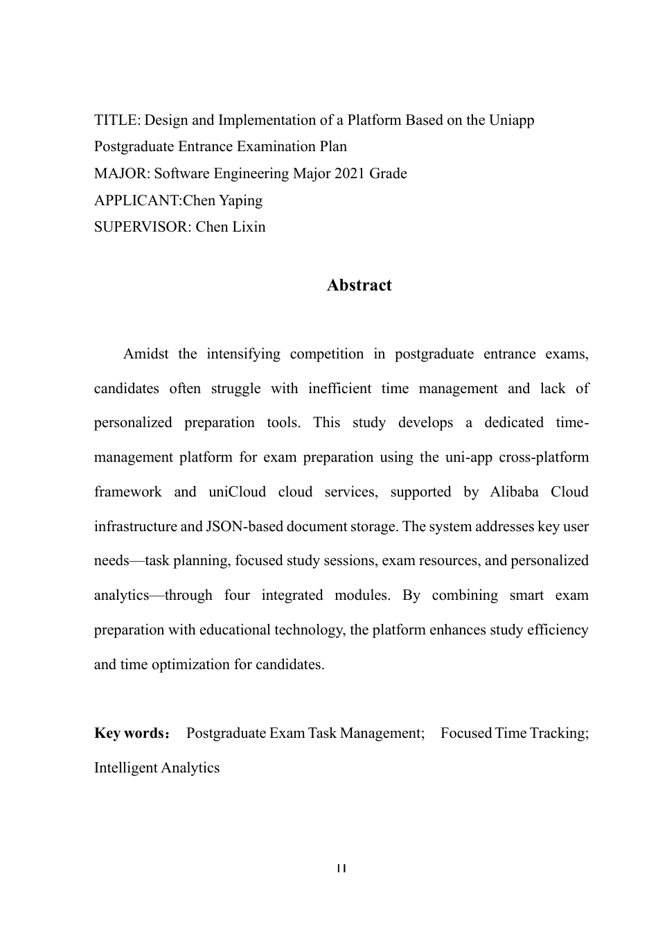 25年CH软件工程 考研计划安排平台设计与实现-最终稿-学-约32277字符.pdf_第3页