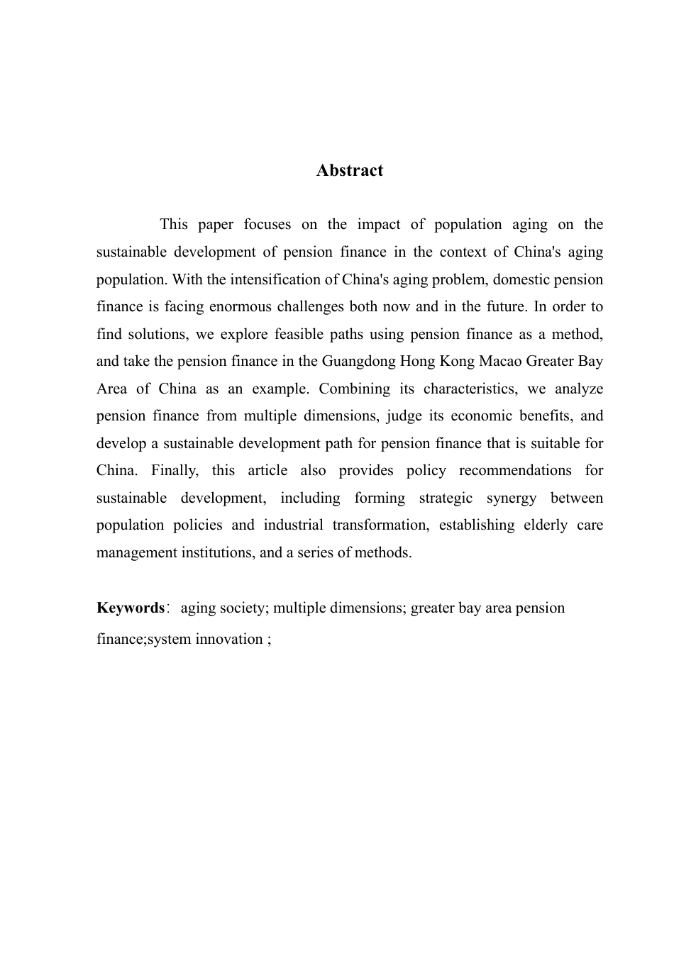 25年CH金融学英语 养老金金融发展_策略-约43439字符.pdf_第2页