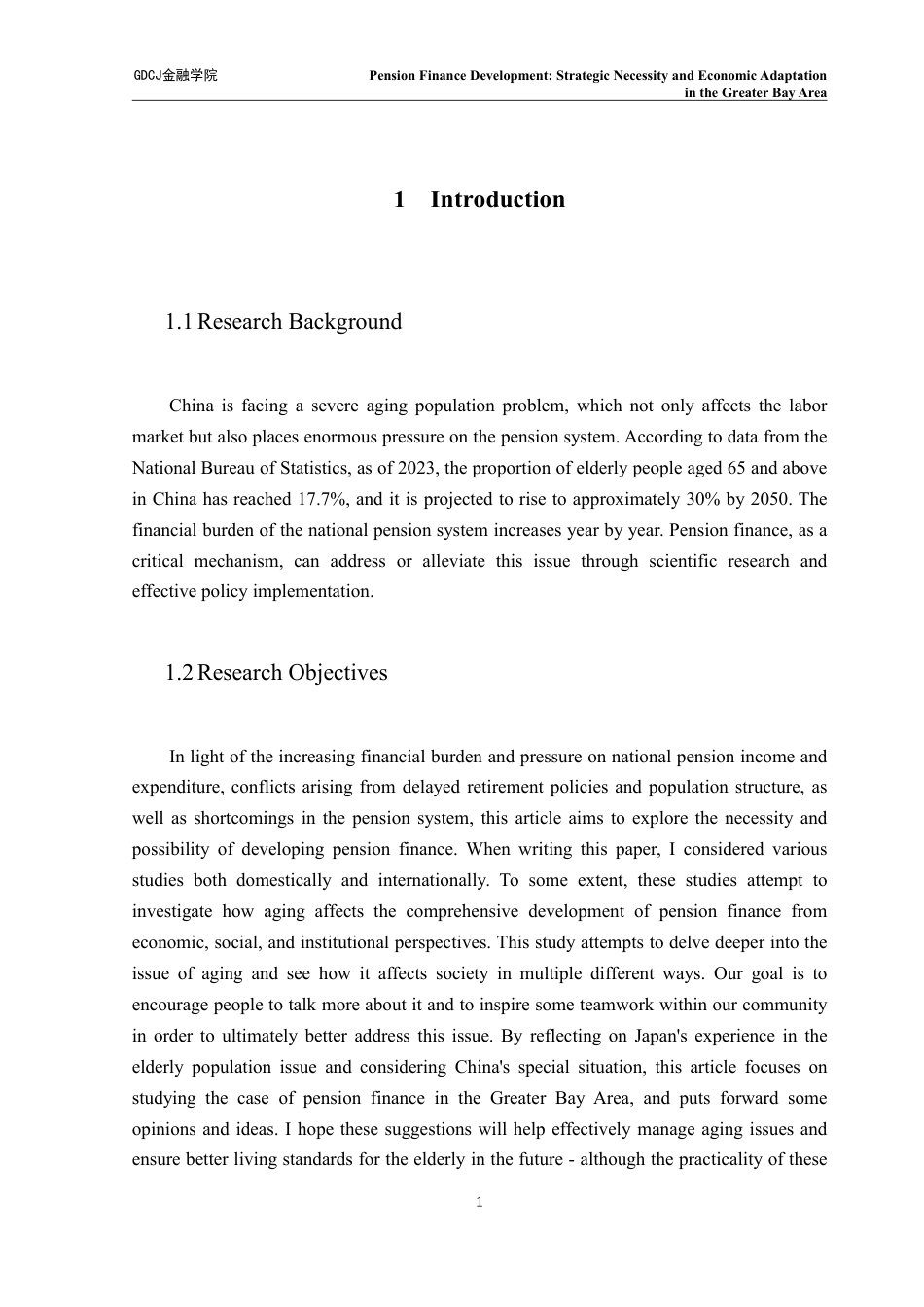 25年CH金融学英语 养老金金融发展_策略-约43439字符.pdf_第4页