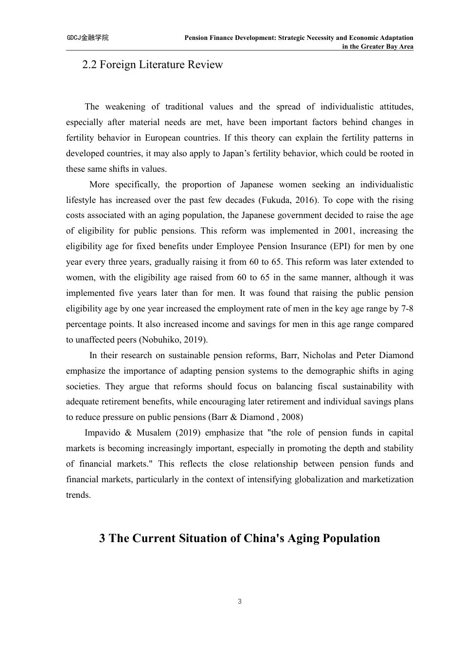 25年CH金融学英语 养老金金融发展_策略-约43439字符.pdf_第6页