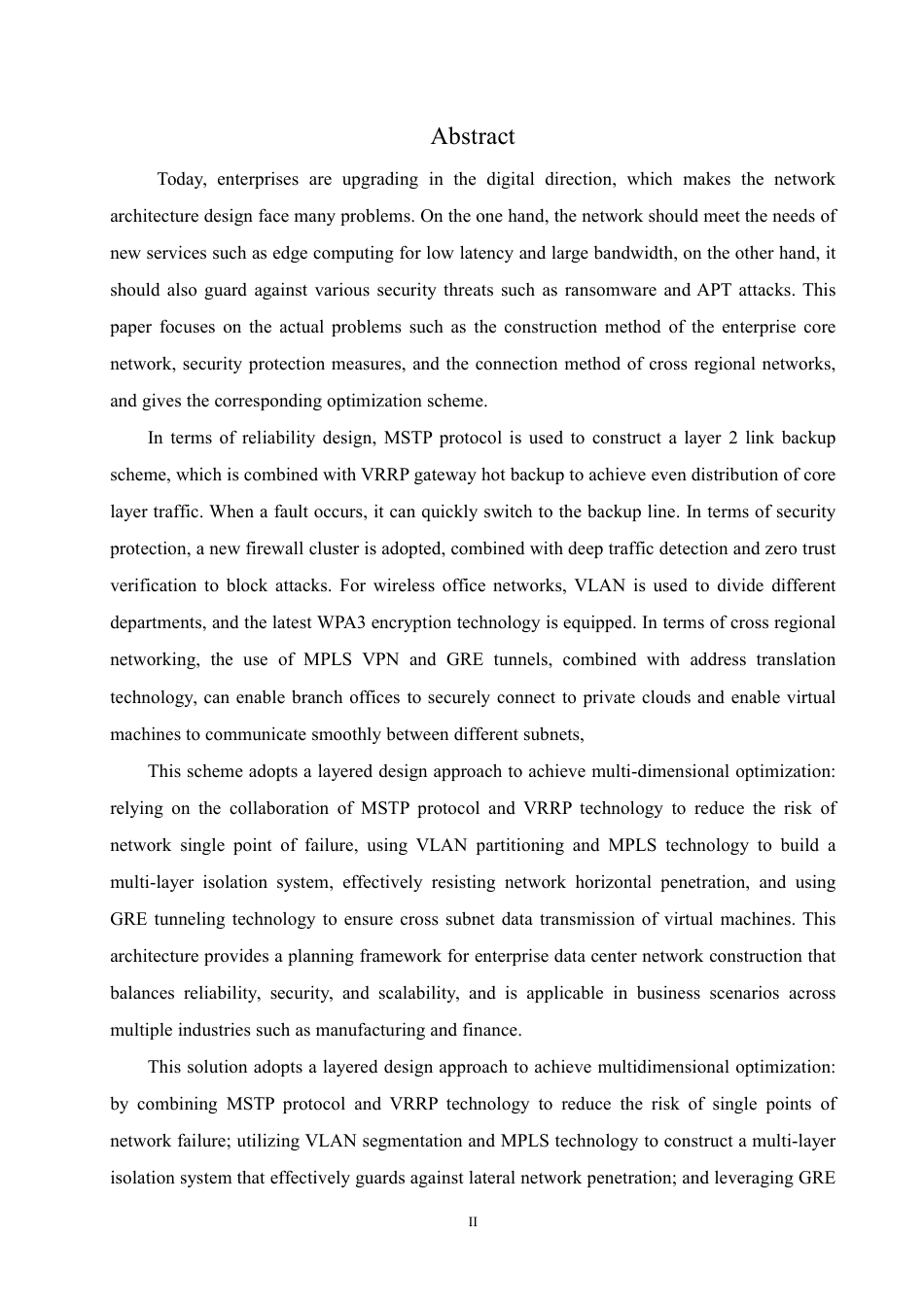 25年CH网络工程 企业数据中心网络规划与设计-约26210字符终稿.pdf_第2页