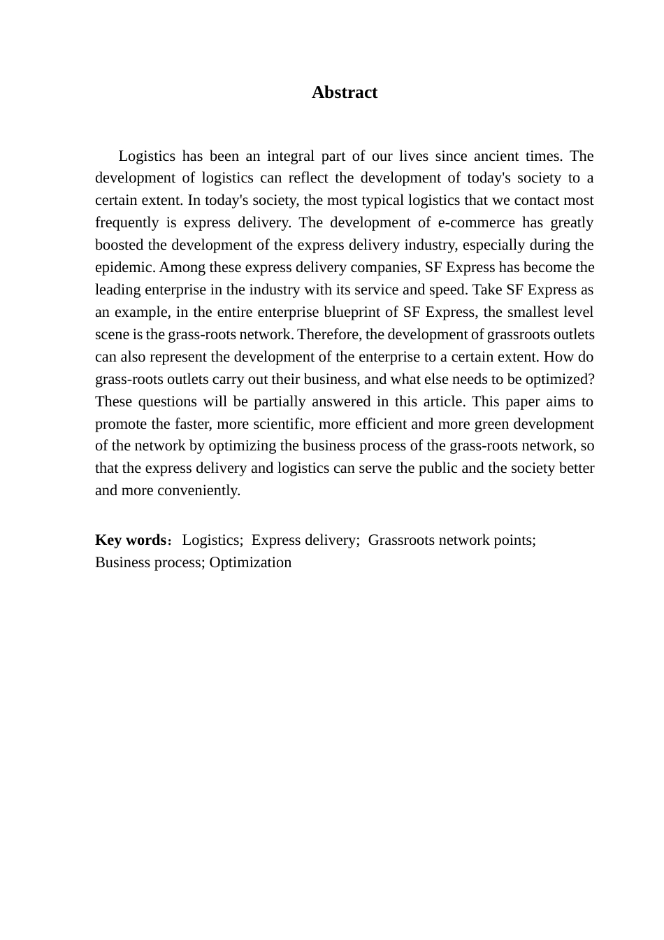 25年CH物流管理 关键词：物流；快递；基层网点；业务流程；优化终稿-约15401字符.docx_第2页