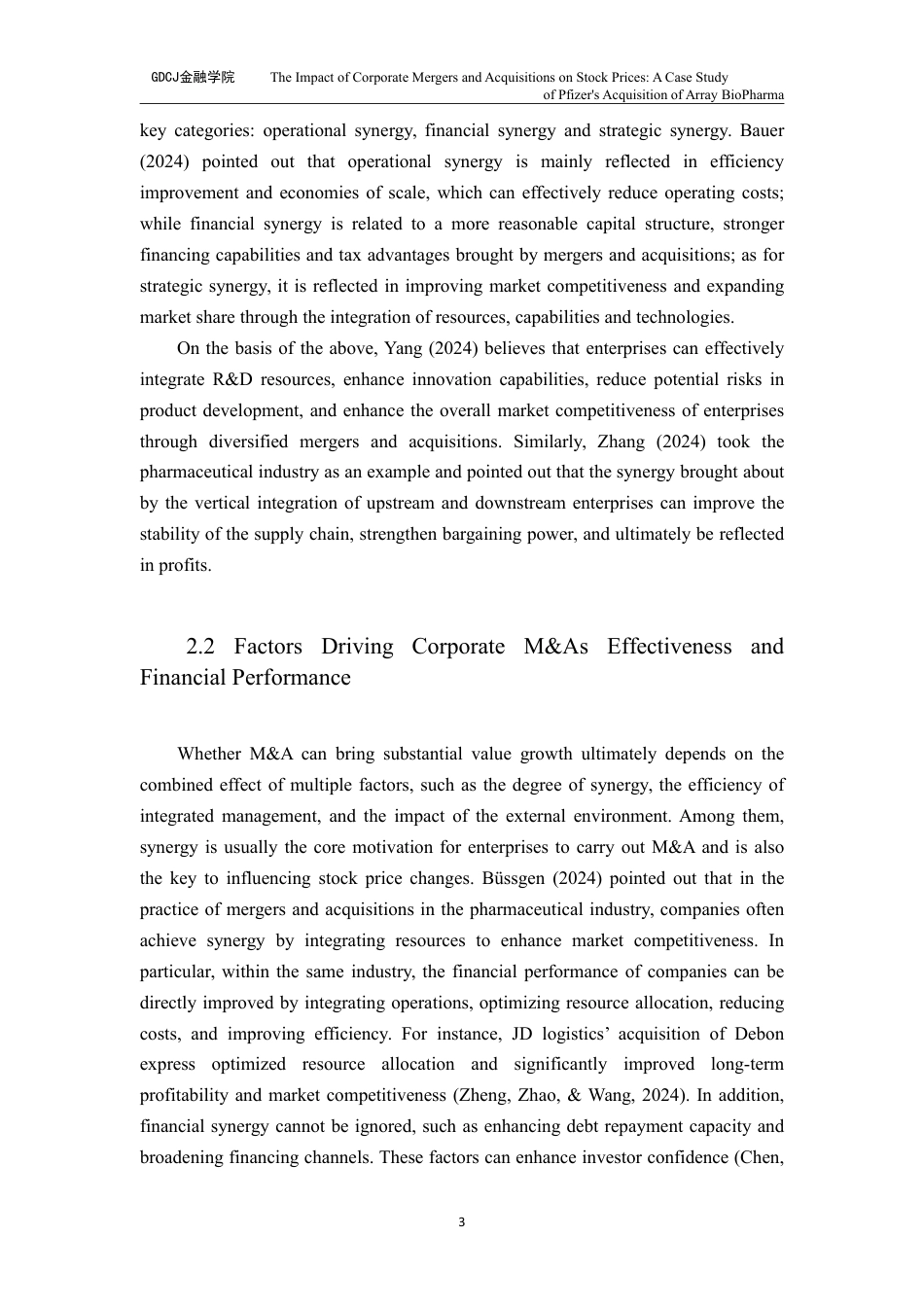 25年CH金融学英语 企业合并和收购的影响-约73304字符.pdf_第7页
