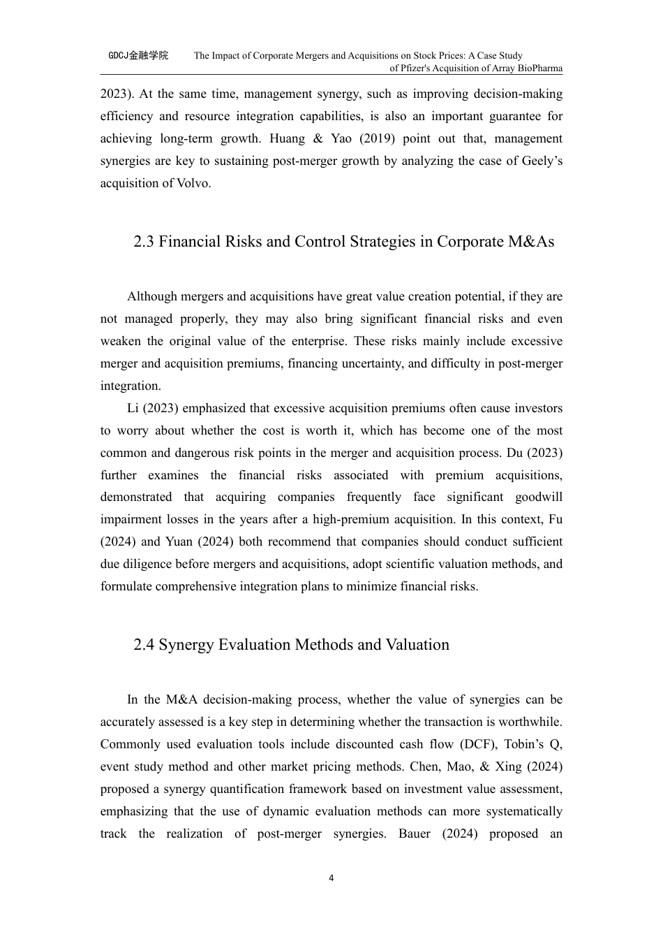 25年CH金融学英语 企业合并和收购的影响-约73304字符.pdf_第8页