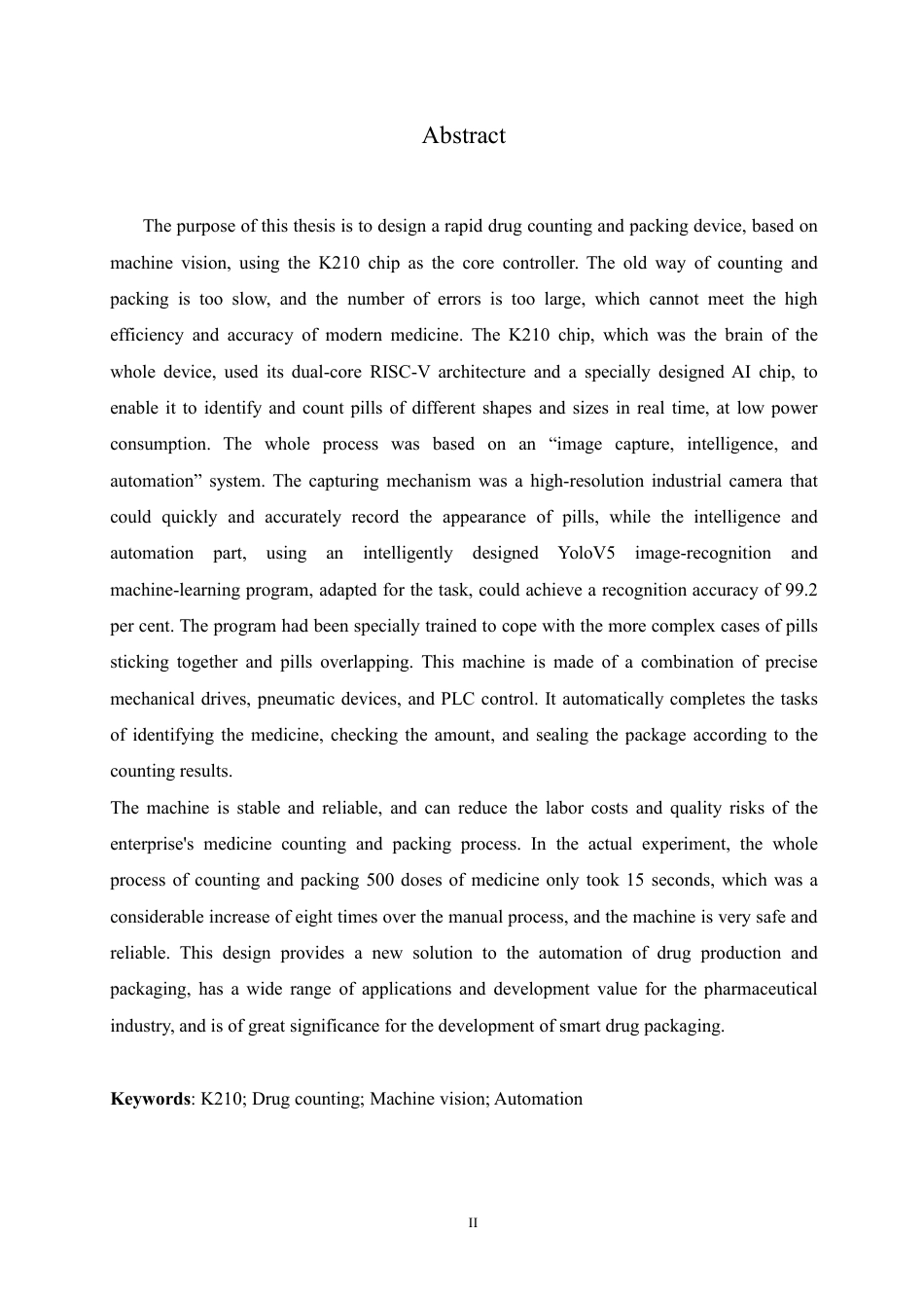 25年CH电子信息工程 种基于机器视觉的药品快速计数打包装置设计-约17797字符终稿.pdf_第2页