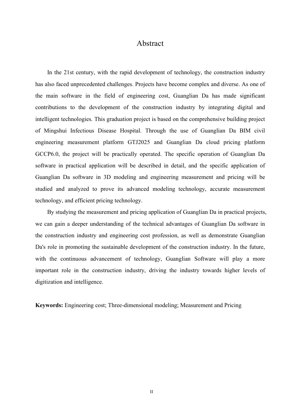 25年CH工程管理 广联达在明水传染病医院综合楼项目中的计量计价应用分析-约26140字符终稿.pdf_第2页