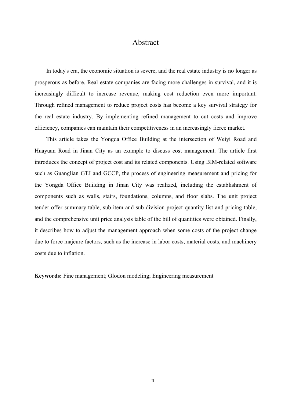 25年CH 济南市永达写字楼造价管理 21-约21371字符终稿.pdf_第2页