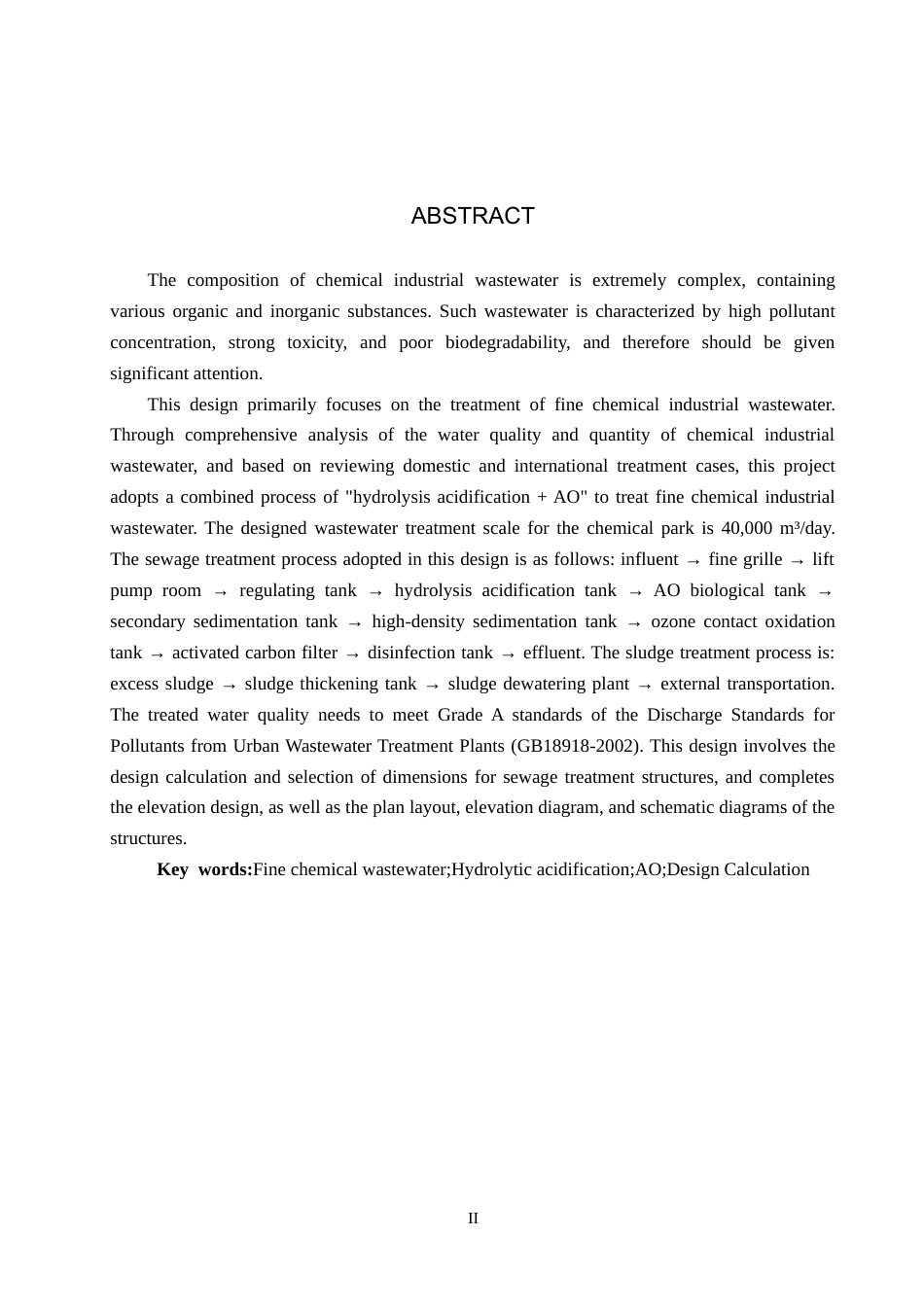 25年CH水质科学与技术-水解酸化-AO治理某化工园区废水工艺设计最终稿-约12344字符.docx_第3页