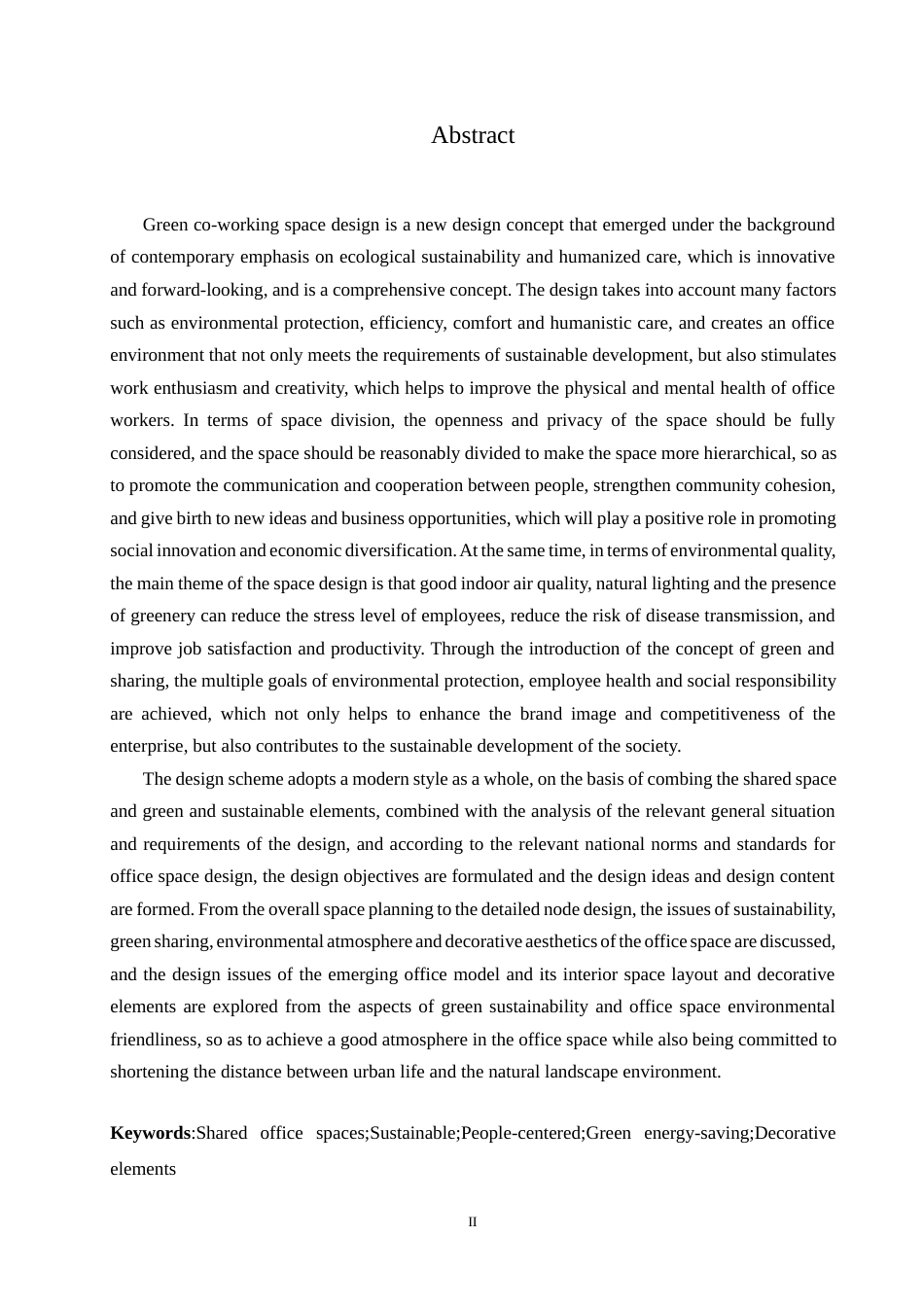 25年CH环境设计 森呼吸绿色共享办公空间室内装饰设计-约17824字符最终稿.docx_第3页