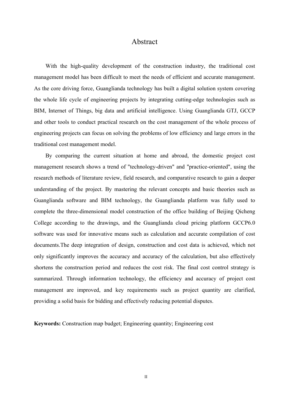 25年CH 广联达在北京启程学院办公楼的造价实践 专-约17336字符终稿.pdf_第2页
