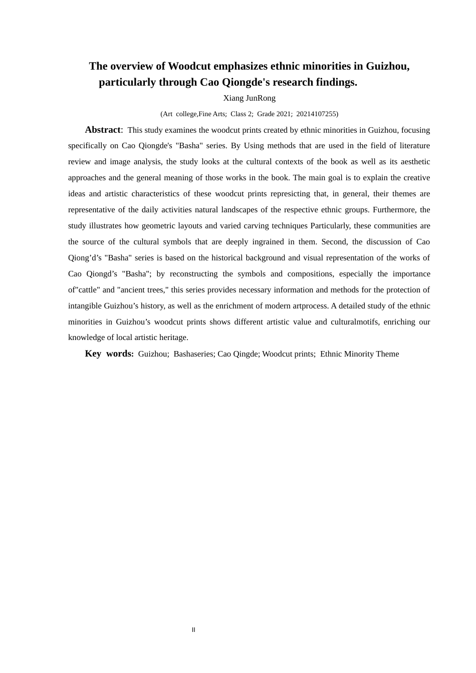 25年CH美术学 关键词：贵州；岜沙系列；曹琼德；版画；少数民族题材定稿-约7299字符.docx_第3页