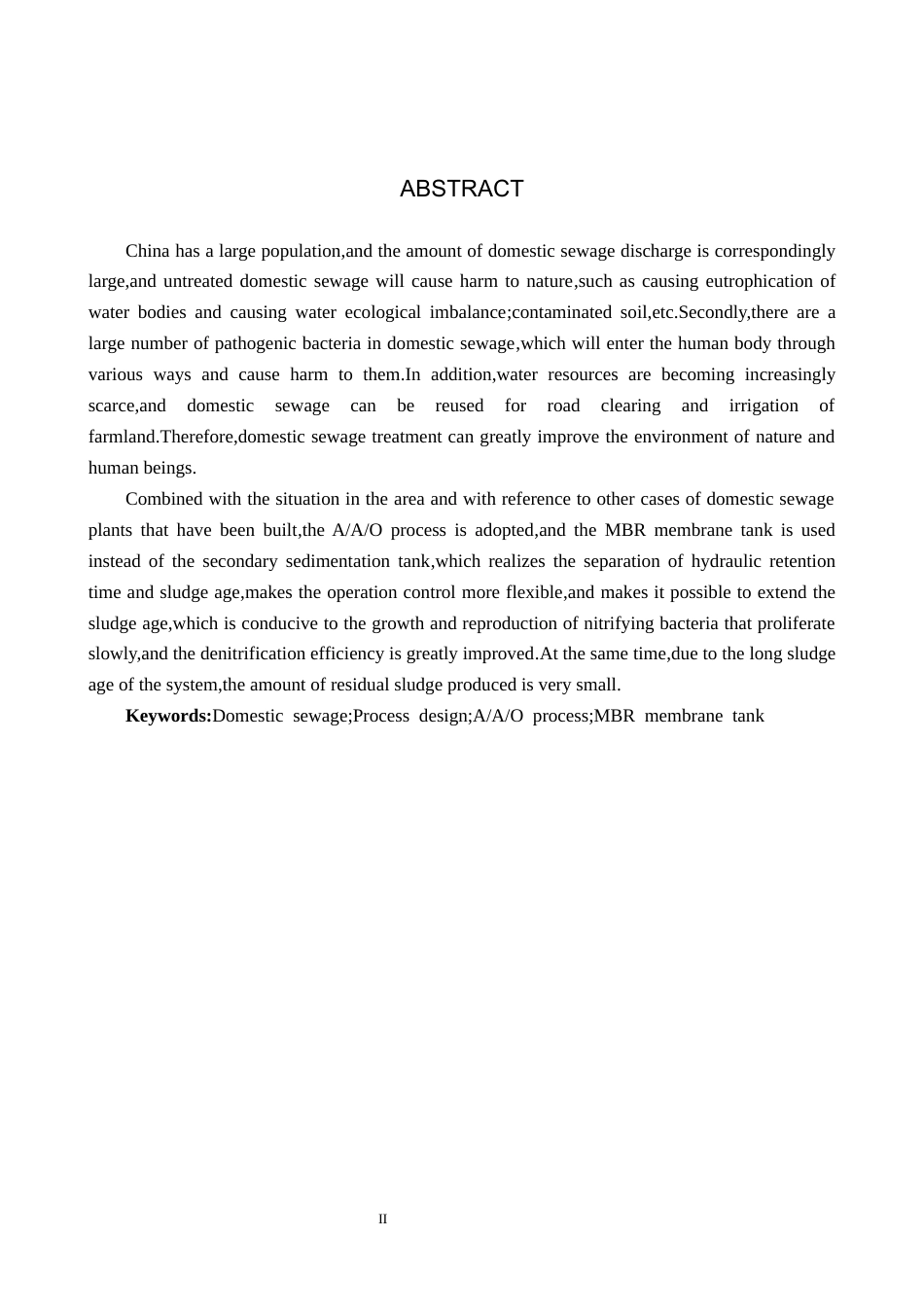 25年CH环境工程-河北省某县1000m3d工业区生活污水处理工艺设计最终稿-约15314字符.docx_第2页