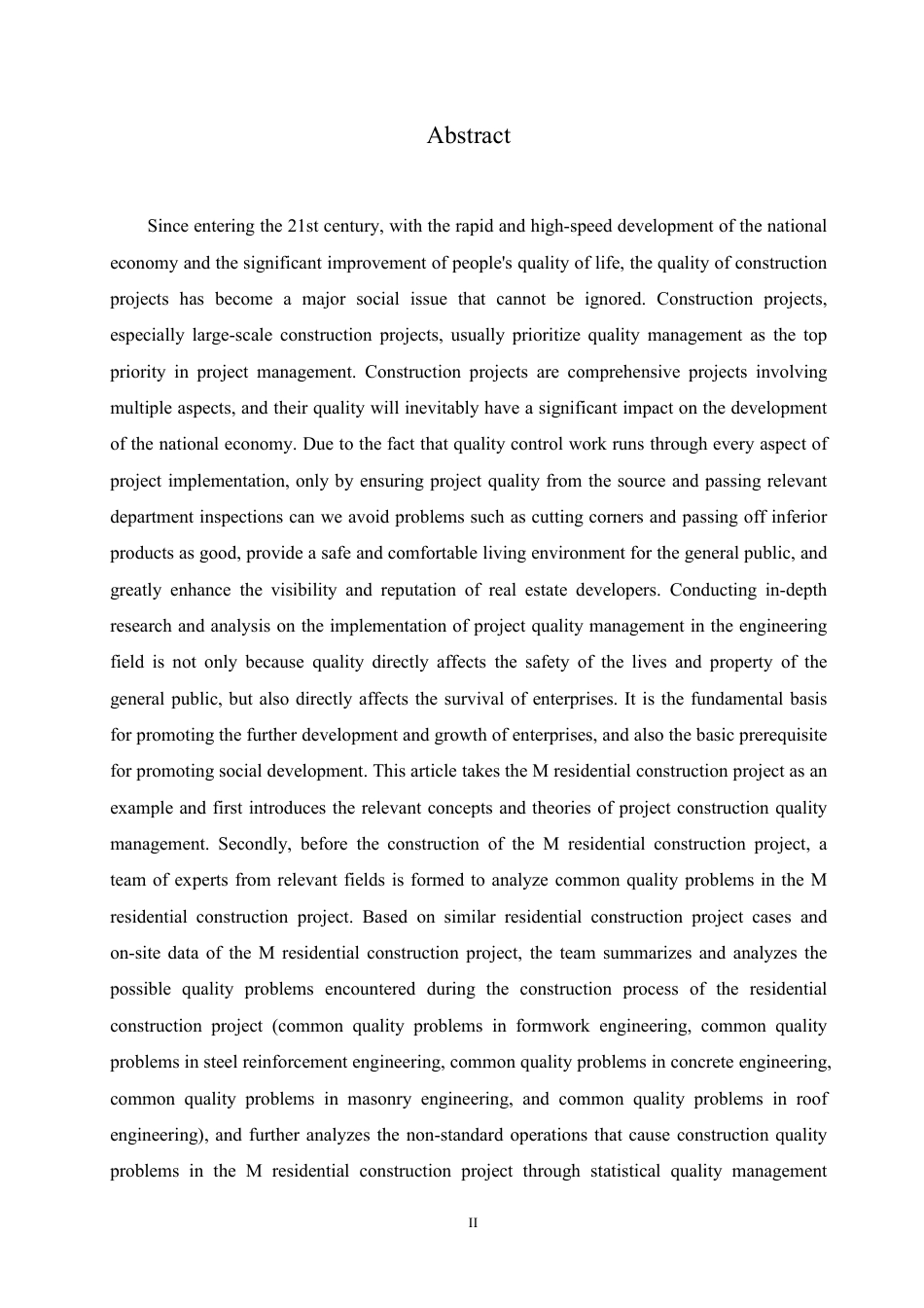 25年CH M住宅工程施工质量管理研究-成教.pdf_第4页