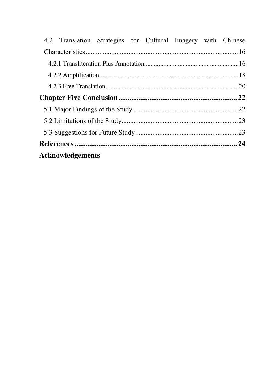 25年CH商务英语 标题：生态翻译学视角下博物馆展品说明文本的-约50465字符.pdf_第4页