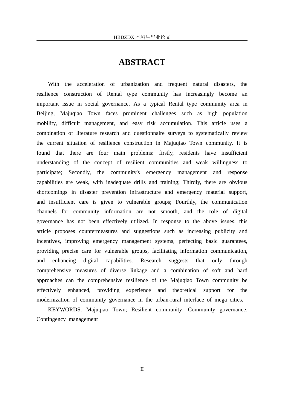 25年CH行政管理-北京市通州区马驹镇租赁型社区韧性社区建设研究-约19744字符.doc_第2页