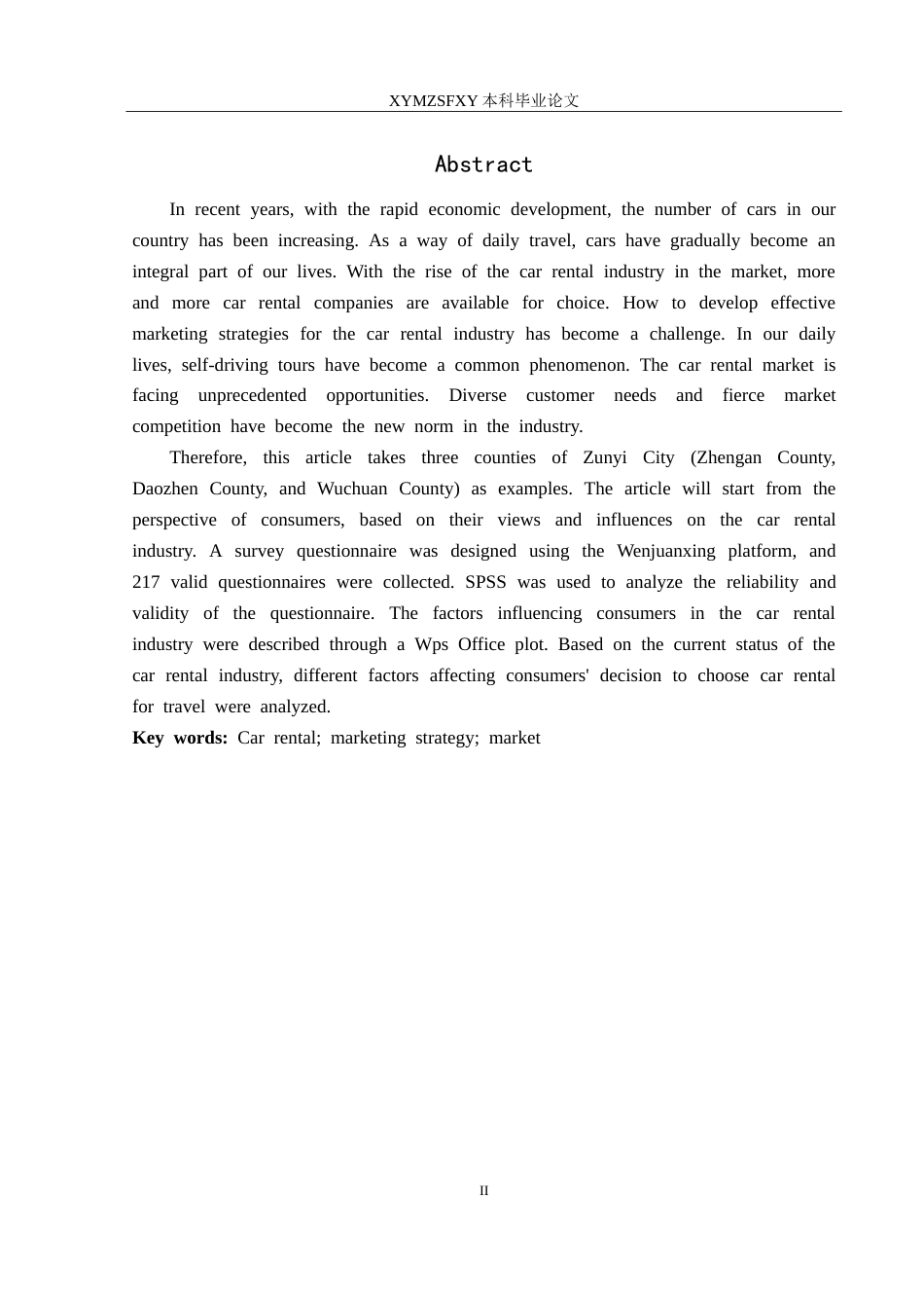 25年CH汽车服务工程本科 汽车租赁市场营销策略研究2025最终稿-约25829字符.doc_第4页