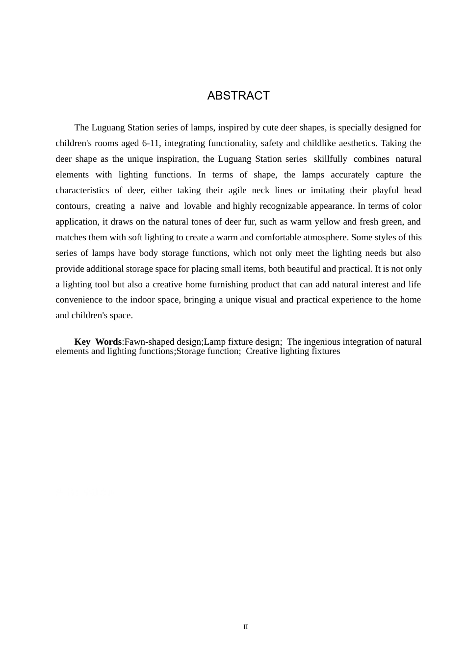 25年CH产品设计-鹿光小站”系列灯具设计最终稿-约9274字符.docx_第2页