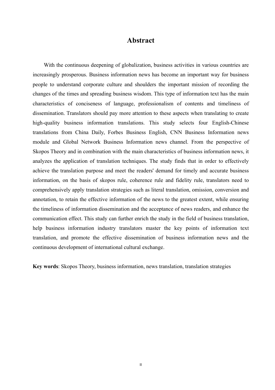 25年CH商务英语 目的论视角下商务资讯新闻翻译研究-约77941字符终稿.pdf_第3页