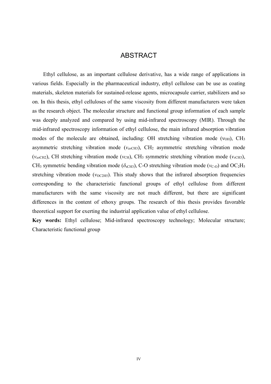 25年CH制药工程 乙基纤维素结构中红外光谱研究学院：化工学院_生物医药学院-约18026字符.pdf_第3页
