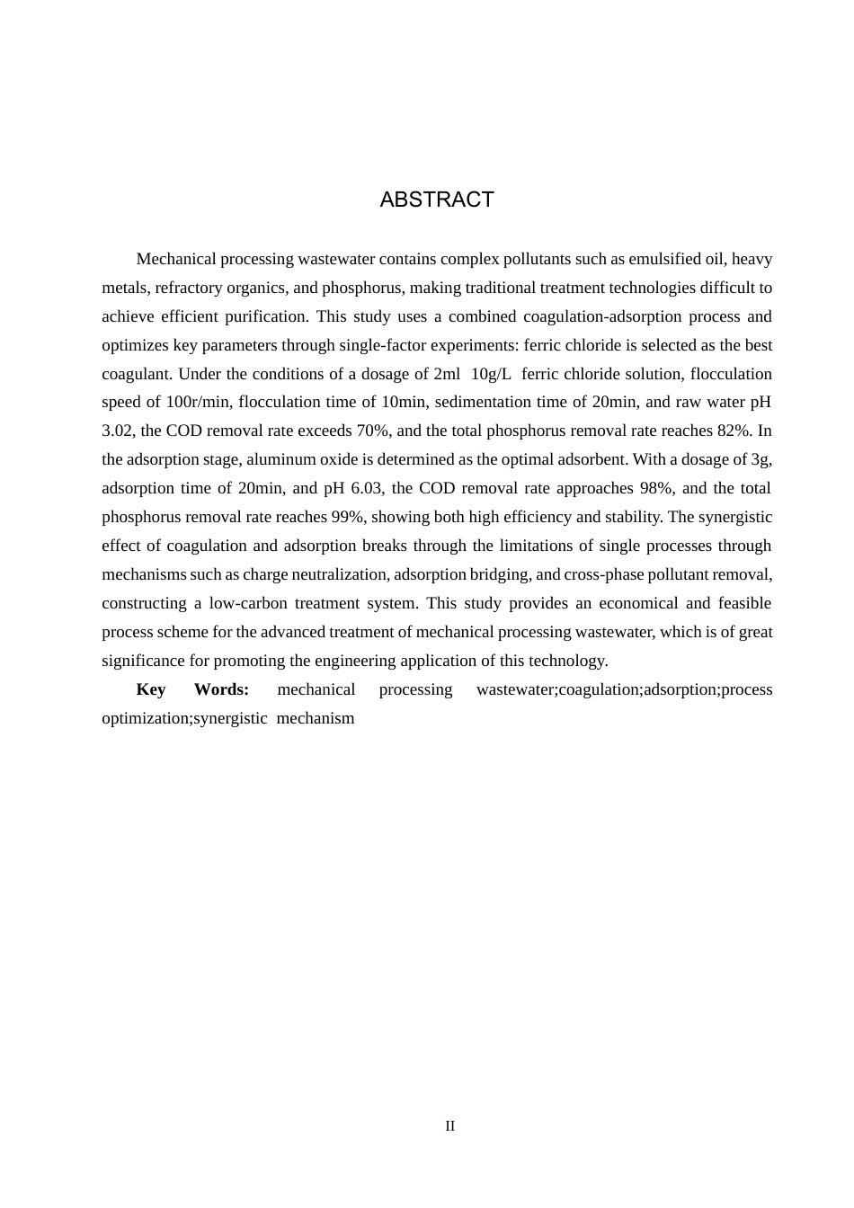 25年CH环境科学-混凝吸附治理机械加工废水试验研究最终稿-约13975字符.docx_第2页