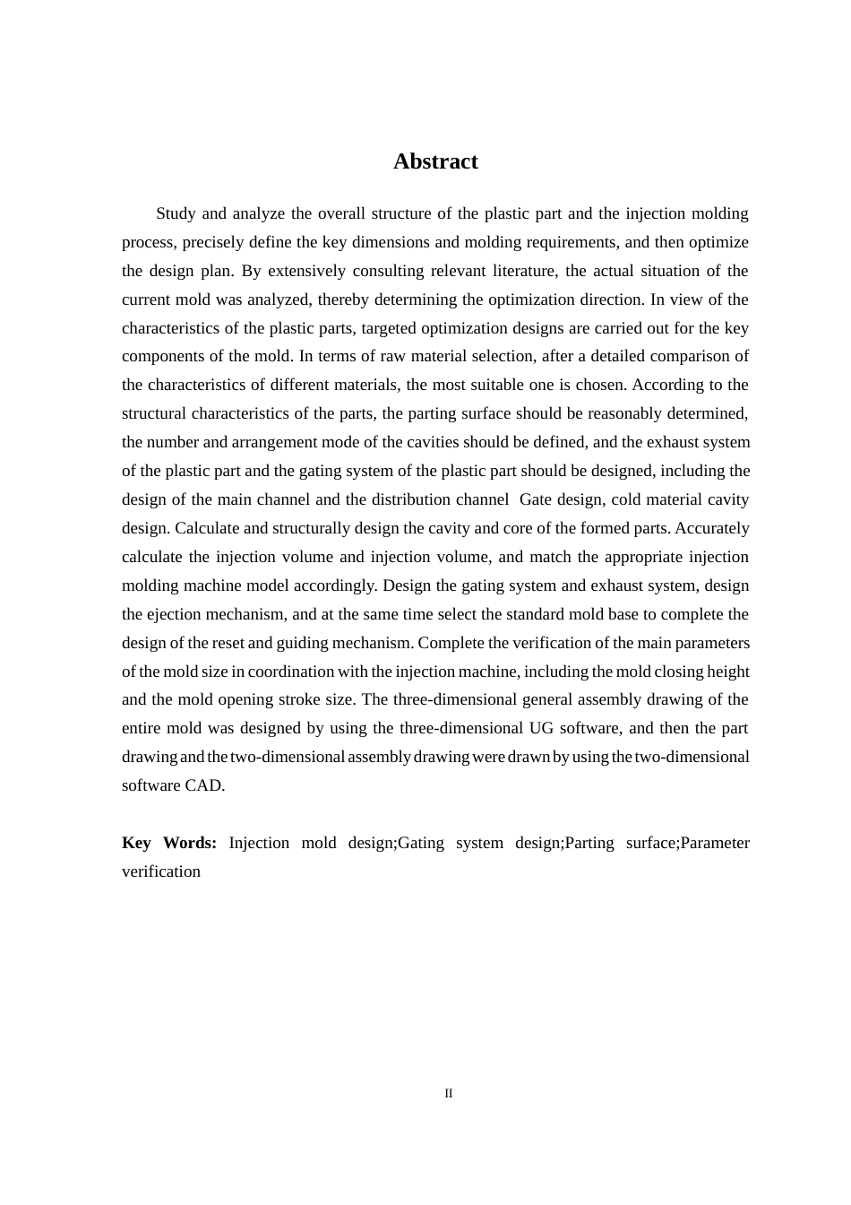 25年机械自动化本科 最终稿 多格形矩形盒注塑模具设计 1-约13155字符最终版.docx_第4页
