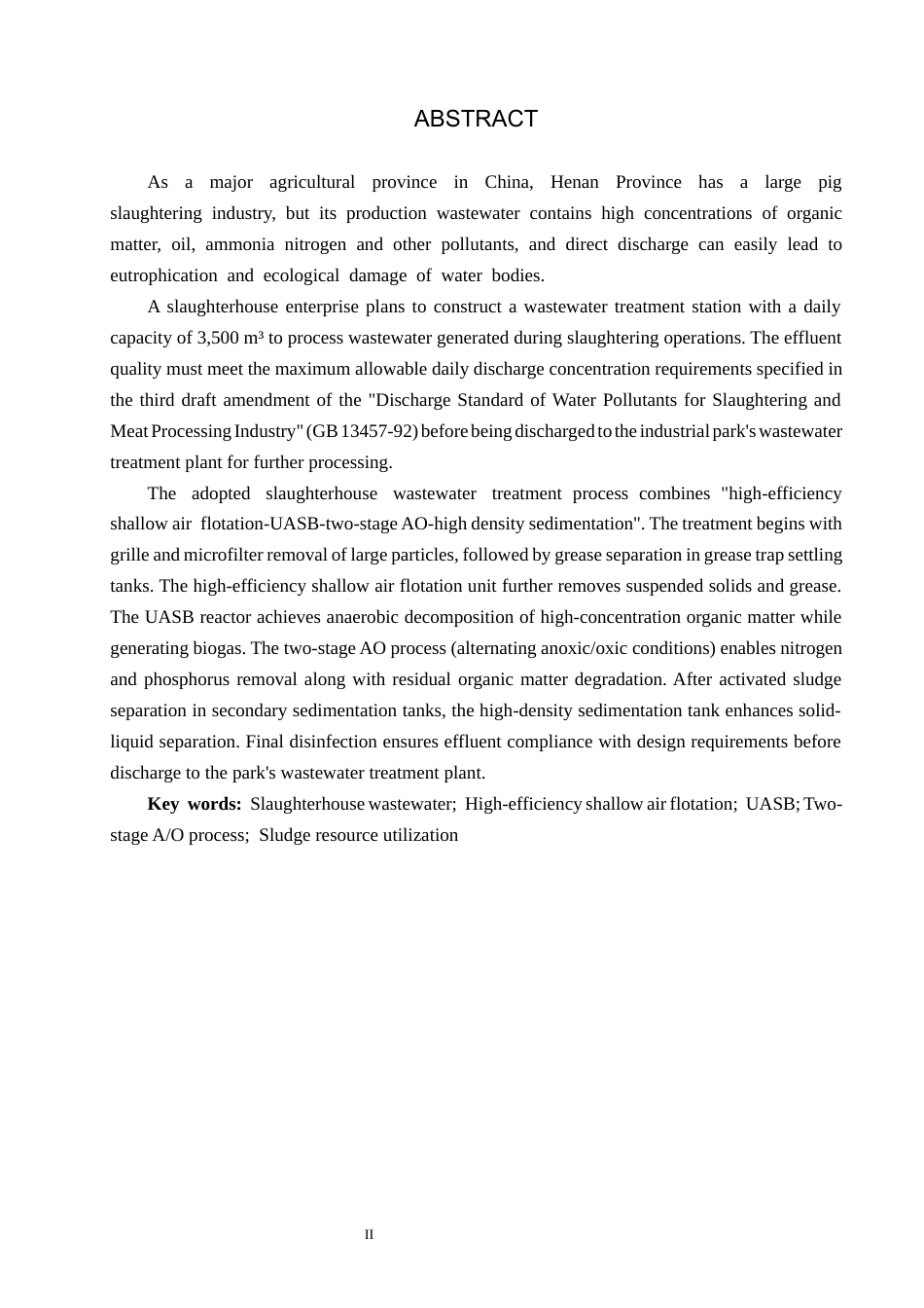 25年CH环境工程-河南某大型生猪屠宰企业废水处理工艺最终稿-约13172字符.docx_第2页