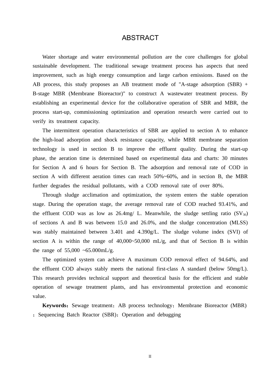 25年CH水质科学与技术-AB法工艺处理污水运行调试研究最终稿-约13688字符.docx_第2页