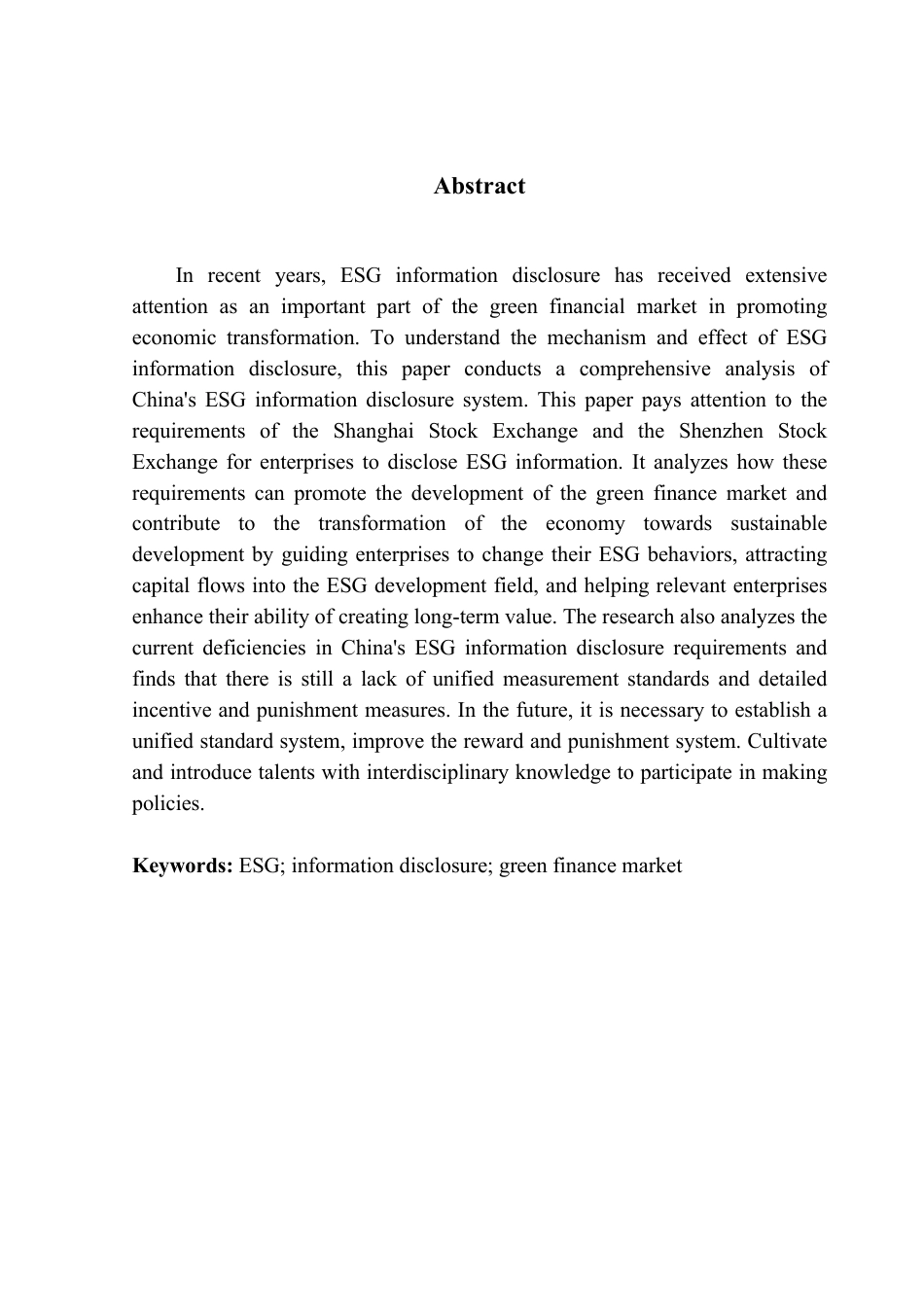 25年CH金融学英语 E S G In的政策倾向分析-约57911字符.pdf_第1页