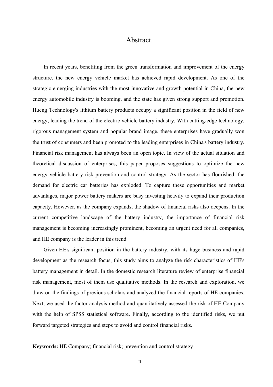 25年CH HE公司财务风险防控策略研究-成教.pdf_第4页
