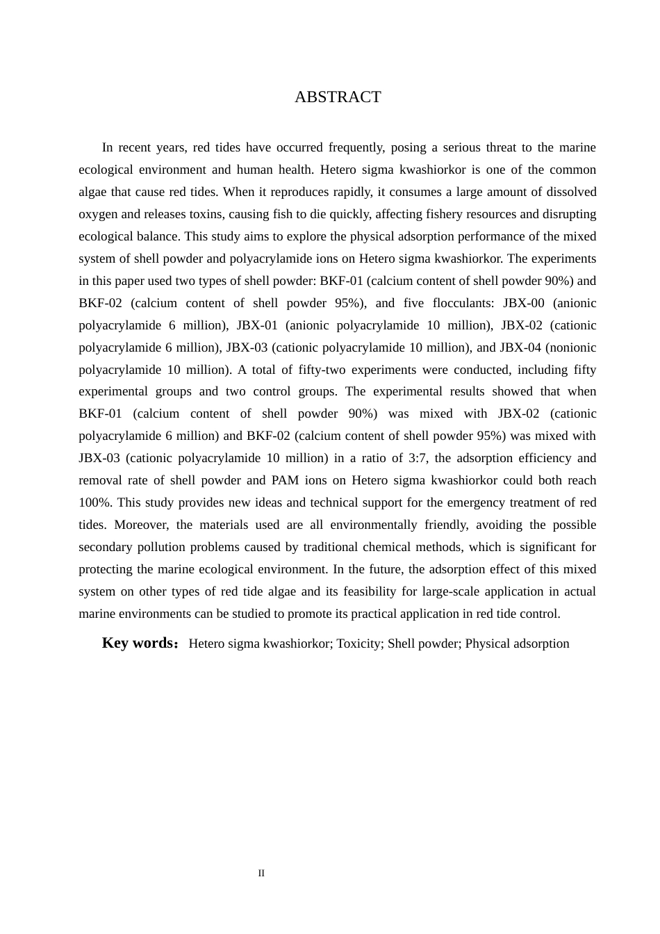 25年CH环境科学与工程-赤潮异弯藻物理性吸附消除实验研究-最终版最终稿-约15319字符.docx_第5页