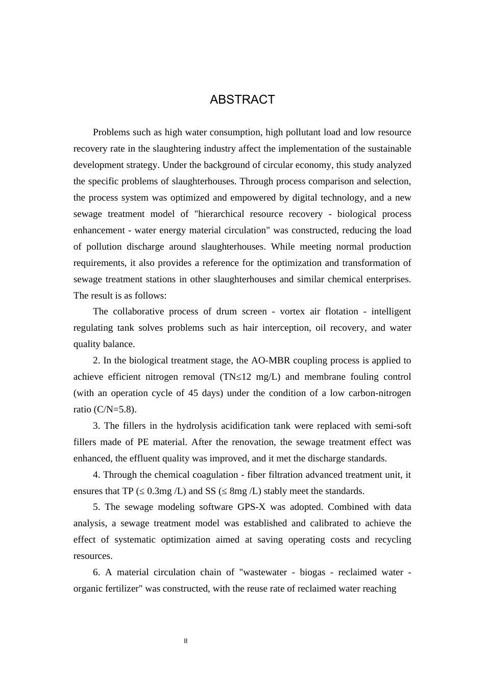 25年CH环境生态工程 循环经济背景下某屠宰场污水达标排放工艺研究最终稿-约15929字符.docx_第2页