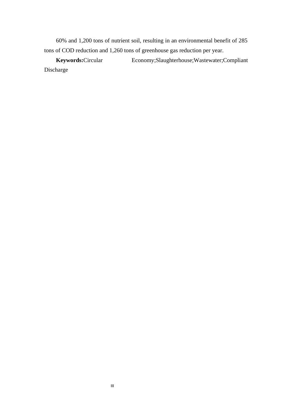 25年CH环境生态工程 循环经济背景下某屠宰场污水达标排放工艺研究最终稿-约15929字符.docx_第3页