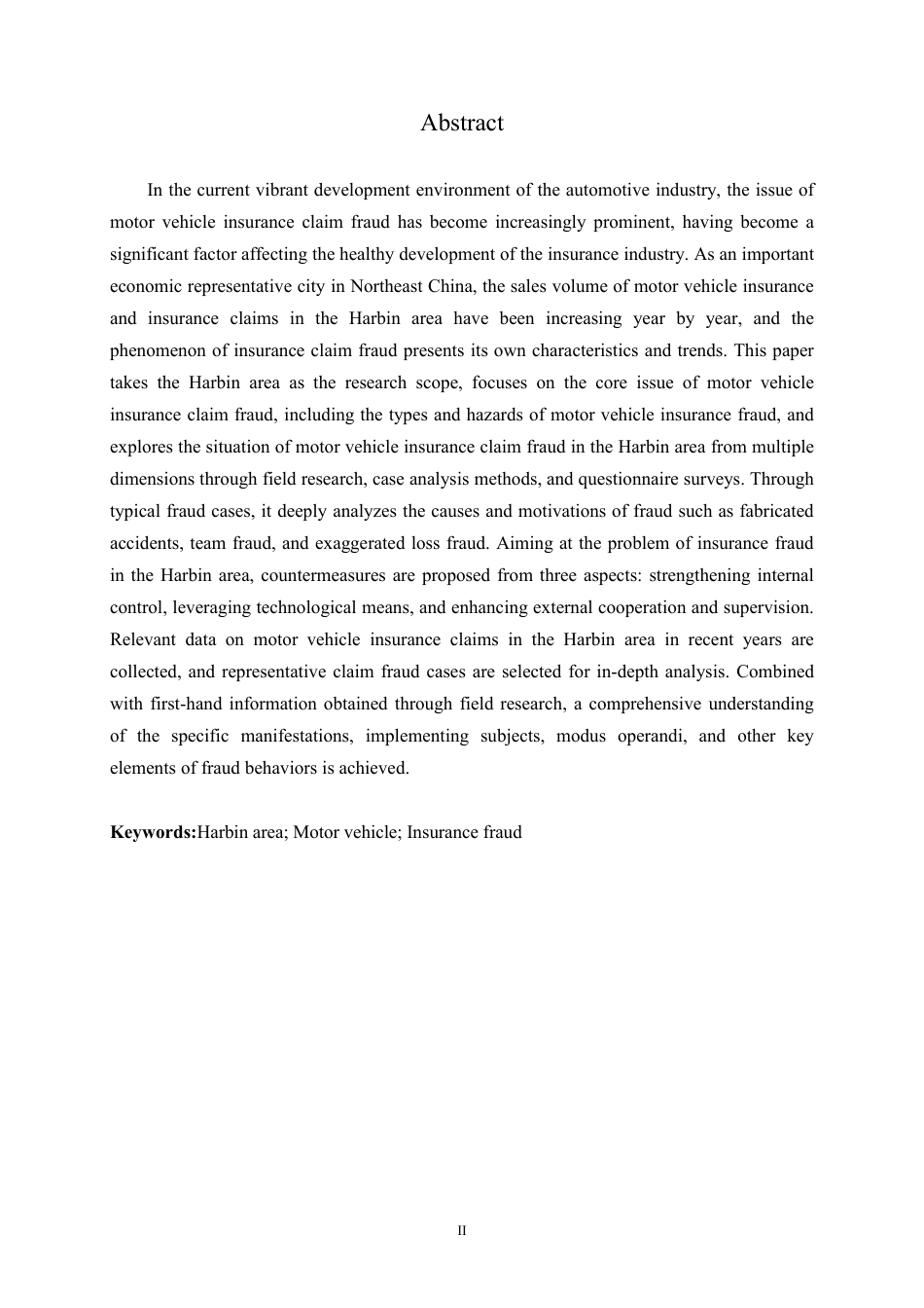 25年CH汽车服务工程 哈尔滨地区机动车保险欺诈问题研究-约19751字符终稿.pdf_第2页