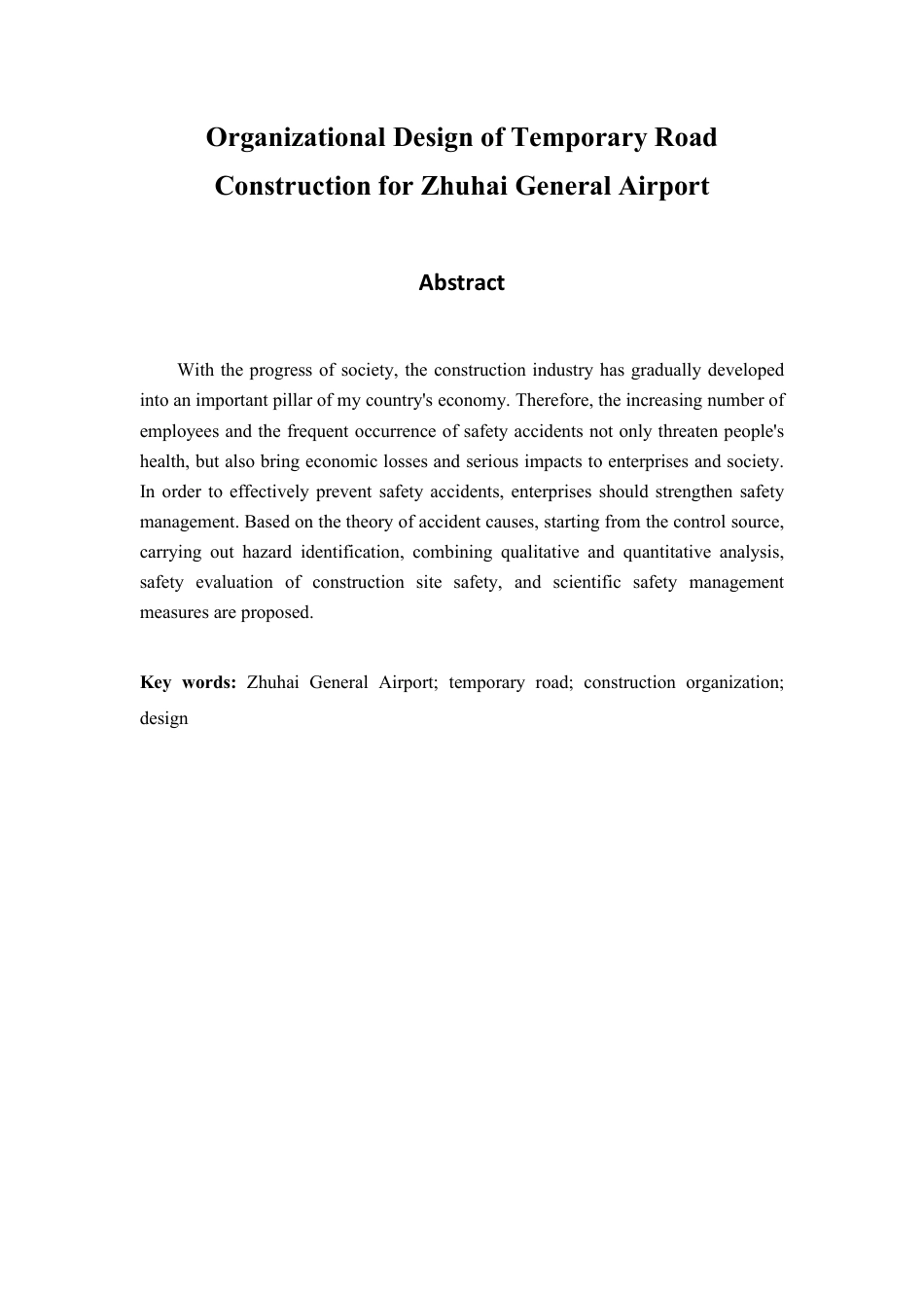 25年CH  珠海通用机场临时道路施工组织设计 -成教.pdf_第4页
