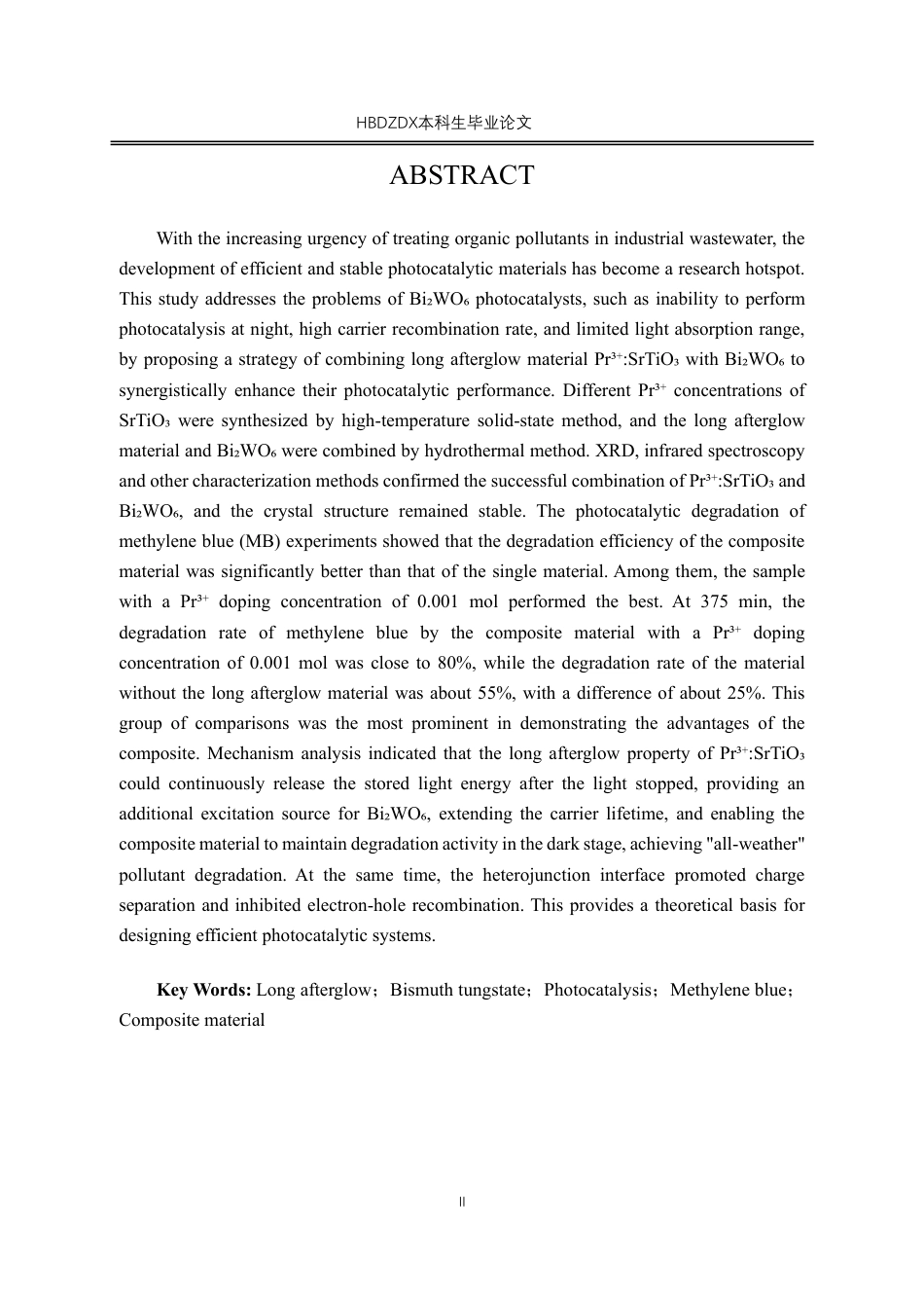 25年CH材料科学与工程 Pr3-SrTiO-复合Bi-WO-的制备和光催化降解亚甲基蓝性能研究-约17459字符.pdf_第2页