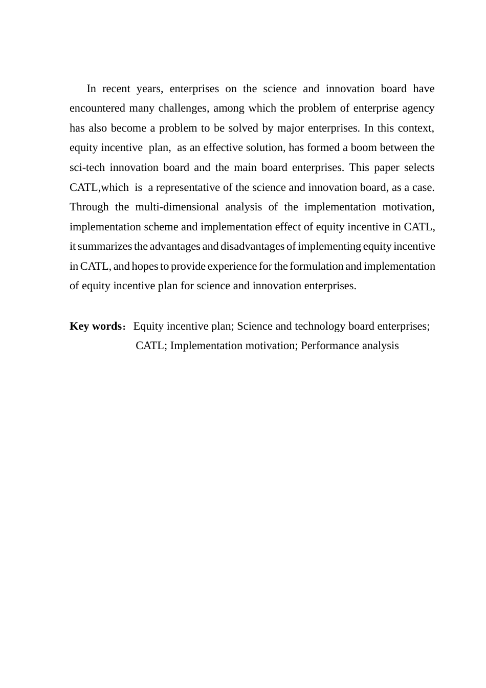 25年CH财务管理 关键词：股权激励计划；科创板企业；宁德时代；实施动因；绩效分析最终稿-约12266字符.docx_第3页