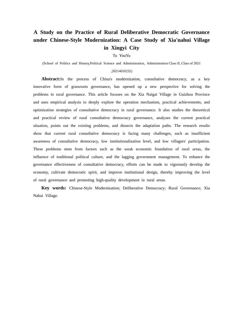 25年CH政治学与行政学 中国式现代化下乡村协商民主治理实践研究—以兴义市下纳灰村为例终稿-约22278字符.docx_第3页