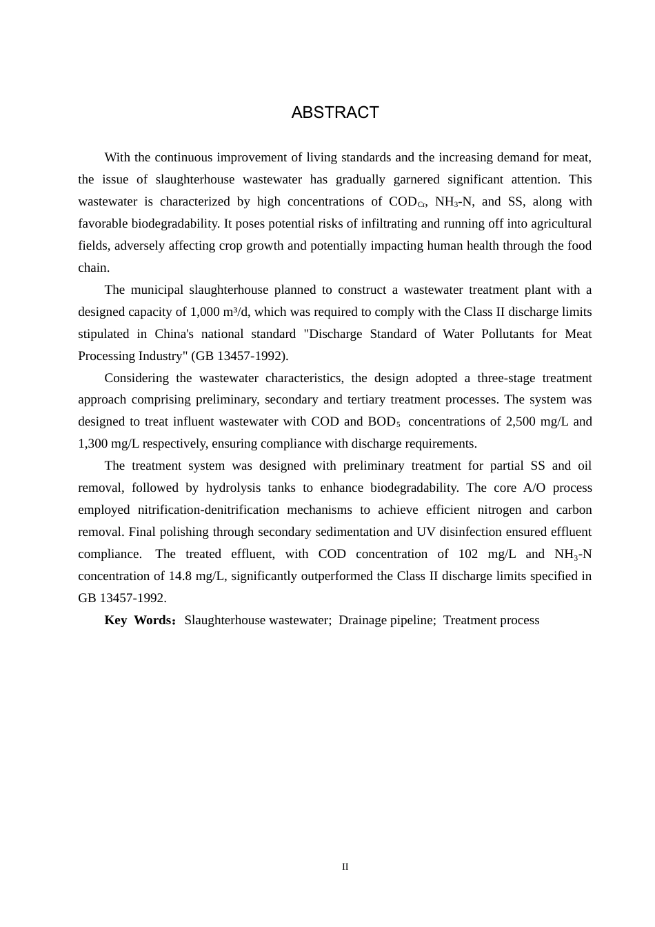 25年CH水质科学与技术-某市屠宰厂污水管道系统及废水处理工艺设计最终稿-约15720字符.docx_第2页