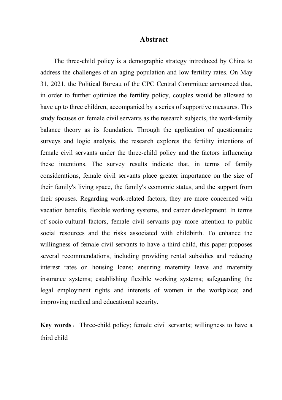 25年CH行政管理  三孩政策下女性公务员生育意愿及影响因素研究-约15786字符.pdf_第4页