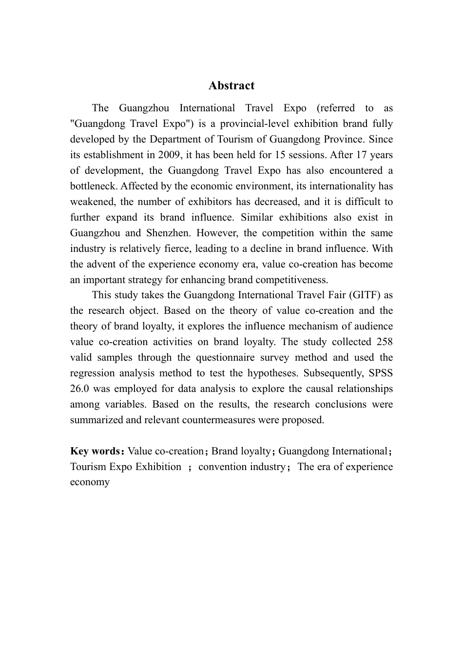 25年CH会展经济管理 《会展品牌价值共创对品牌忠诚的影响研究：以广东-约16102字符.pdf_第3页