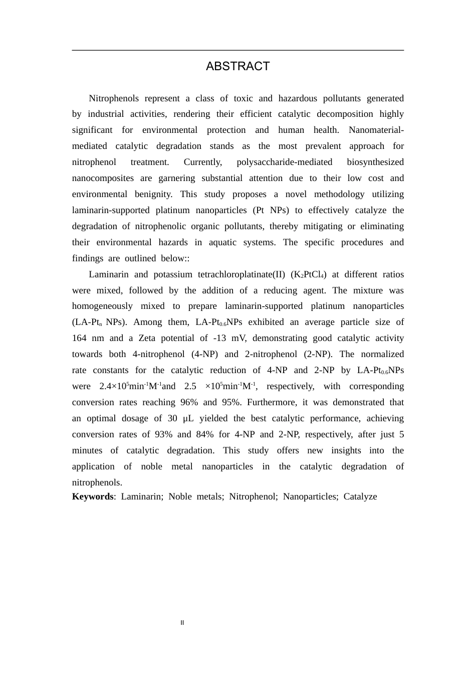 25年CH环境工程-昆布多糖负载贵金属纳米粒子催化硝基酚的研究最终稿-约13640字符.docx_第2页