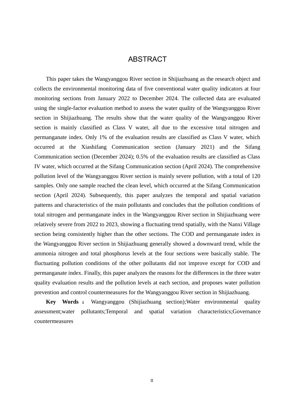 25年CH环境科学-近三年汪洋沟石家庄段水环境质量评价和治理对策研究最终稿-约19605字符.docx_第3页