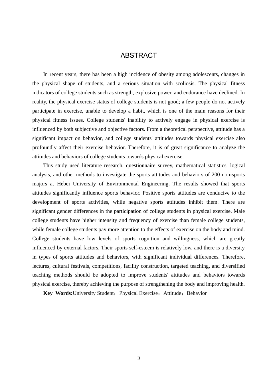 25年CH社会体育指导与管理-普通高校大学生锻炼态度与行为研究-以河北环境工程学院为例最终稿-约11100字符.docx_第2页