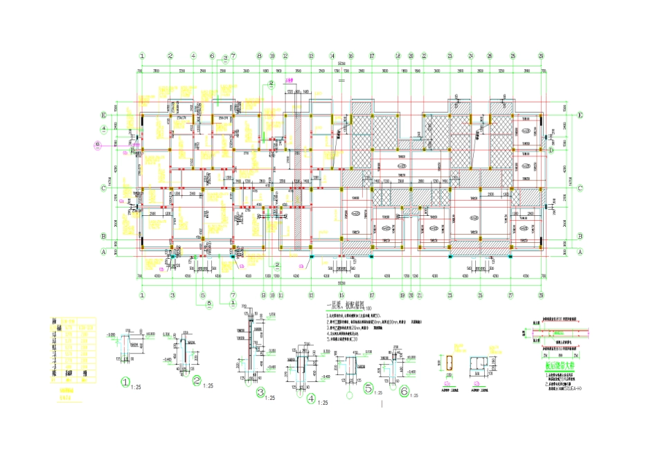 25年CH工程造价-基于BIM斋坦村公寓式住宅楼工程造价的确定与控制-附件图纸终稿.docx_第7页