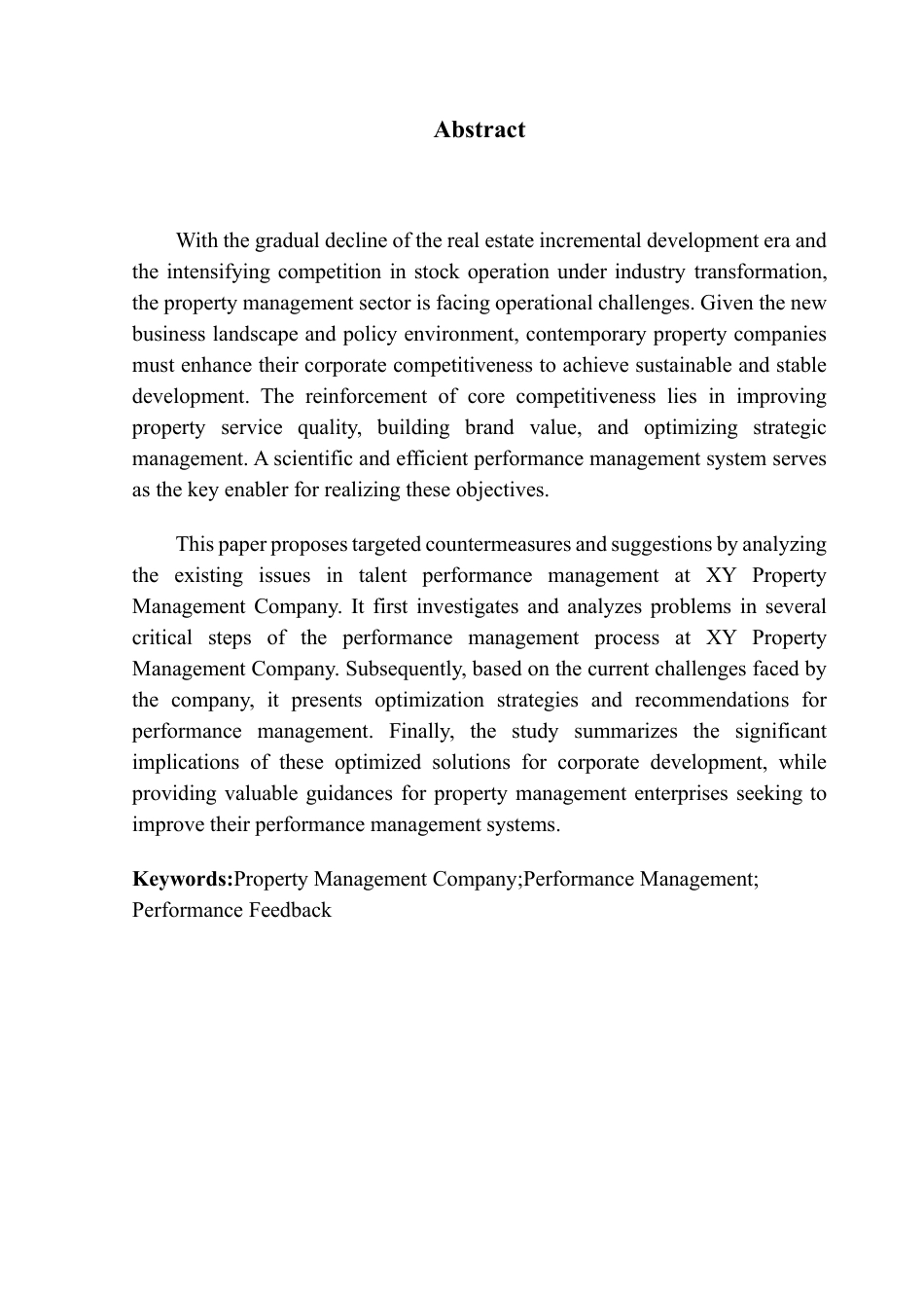 25年CH人力资源管理 XY物业公司中层管理人员绩效管理的问题及对策研究-约18062字符.pdf_第2页